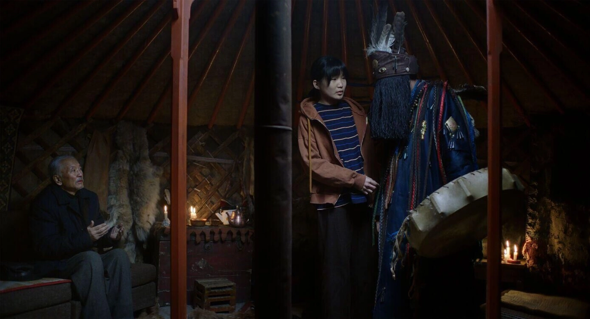 City of Wind (A Young Shaman)